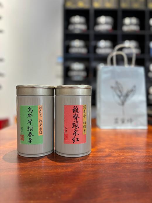 「蓝蜜蜂·礼盒」人长久 商品图2