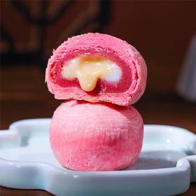 流心芝士莓果Q心月饼