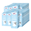 纽仕兰×PLUS A2β-酪蛋白原生高钙100%生牛乳200ml*48盒  /水饮冲调 /常温奶 /A2牛奶 商品缩略图1