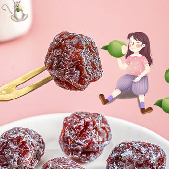 松川良品 乌梅干590g/罐 蜜饯果干休闲零食品铺子话李梅果脯原色特产小吃 /休闲食品 /蜜饯果干 /梅子干 商品图2