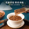 唐朴红茶金骏眉特级喜上眉梢250g新茶叶礼盒武夷山春茶年货高端送礼品 /水饮冲调 /茗茶 /红茶 商品缩略图7