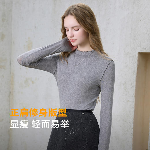 【莱赛尔】三彩2025秋季新款半高领T恤木耳边上衣修身内搭打底衫M 商品图2
