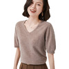 HY048V针织衫短袖毛衣女2025春秋新款修身V领纯色显瘦五分袖打底上衣薄 商品缩略图4