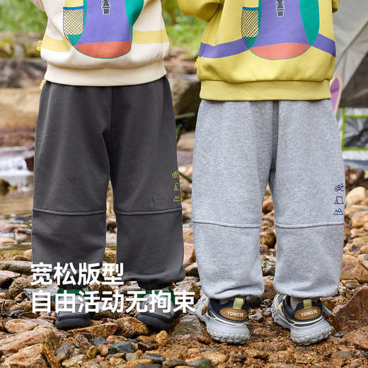 【秋季上新】嘟嘟家宝宝秋季休闲裤男童裤子儿童山系露营风秋装女宝宽松跑跑裤 商品图1