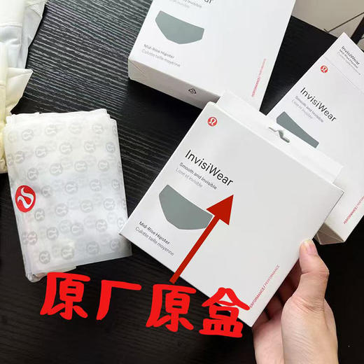 luの！一组4条！78欧！老客B入~！10A级桑蚕丝抑菌内裤 商品图6