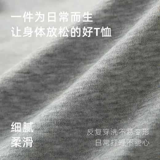 【莱赛尔】三彩2025秋季新款半高领T恤木耳边上衣修身内搭打底衫M 商品图4