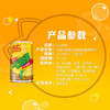 维他奶维他气泡柠檬味碳酸茶饮料200ml*12罐 日期8月特价 开学季 /水饮冲调 /饮料 /茶饮料 商品缩略图2