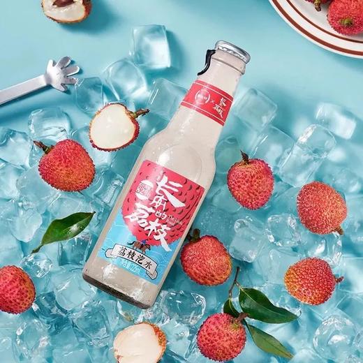 ‎长安的荔枝联名款汽水来啦，配料干净，周末开团开团，碧山村荔枝汽水每一瓶都实实在在装着20颗荔枝荔枝基地直邮 商品图0