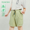 【出游季特惠】ACMEITEM爱棵米 户外亲子运动短裤速干宽松夏季裤子男女GAG3220839C GAG3220893C 商品缩略图0