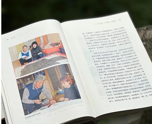 重磅推荐！！《补书》，16开平装，汪帆著，浙江古籍出版社2025年8月一版一印，272页，定价168，签名版128，普通版99元。 商品图5