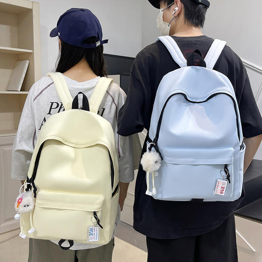 双肩包大容量旅行背包男士简约女休闲日系初中生高中大学生书包男 商品图3