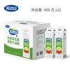 完达山甄选牧场双柚乳酸菌饮品908克大盒装酸奶饮品 商品缩略图4