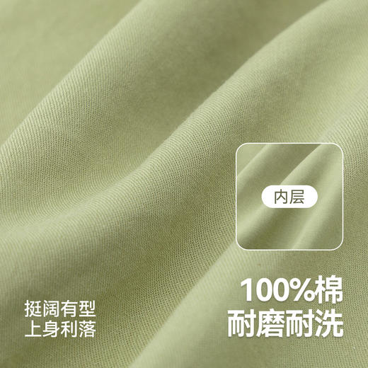 【45元1件】嘟嘟家宝宝休闲裤秋季新款儿童裤子秋装男童风筝裤女童长裤童装 商品图5