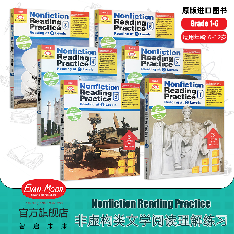 Evan-Moor Nonfiction Reading Practice 非虚构类文学阅读系列 美国加州原版教辅