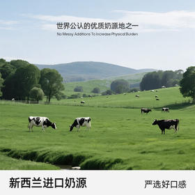 摩氏（MOST）拿铁咖啡粉 速溶奶咖 即溶三合一 特浓工作提神原味香浓15g*100条 /水饮冲调 /咖啡 /速溶三合一