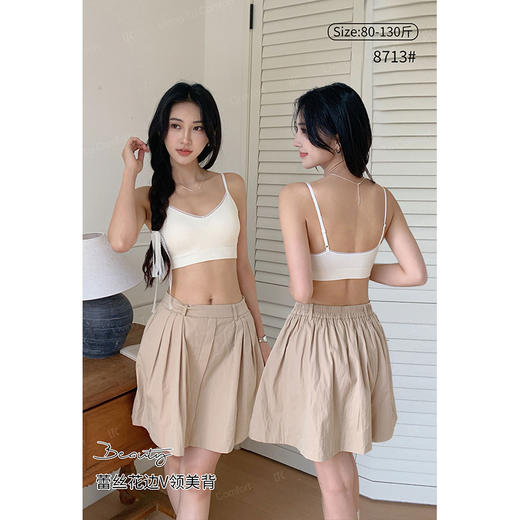 少女风蕾丝小花边裹胸内衣无钢圈纪念日百货门店同款164493788 商品图4