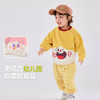 【秋季清促】嘟嘟家儿童套装秋装男童卫衣裤子秋季女童两件套2025新款宝宝童装 商品缩略图2