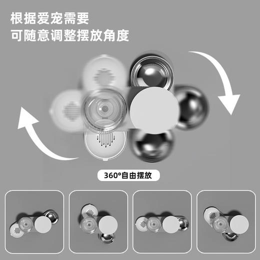 新款新品爆款自动猫咪喂食喂水器狗碗猫盆二合一饮水机猫碗狗碗 商品图2