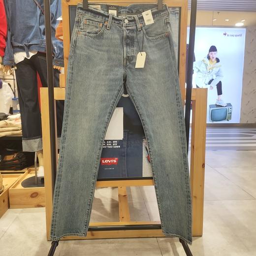 LEVIS男牛仔裤00501-3271 商品图0