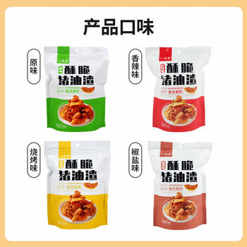 八点半香辣味猪油渣100g零食肉干猪肉脯脆皮五花肉香酥肉脆哨温州特产 /休闲食品 /肉类零食 /猪肉类 商品图3