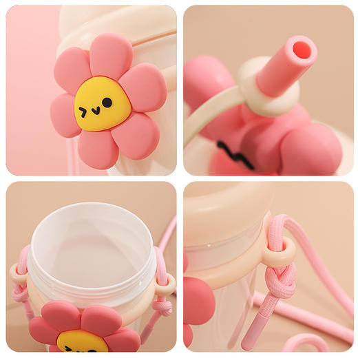 高颜值太阳花吸管果汁杯女生卡通大容量塑料杯便携随行儿童水杯 商品图3