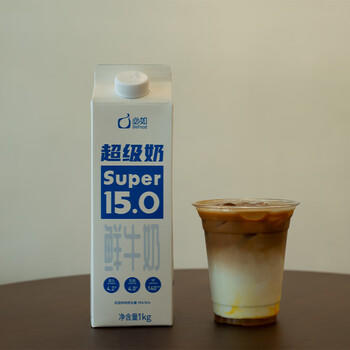 必如超级奶1kg*1 低温奶4.2g蛋白高钙巴氏杀菌奶鲜牛奶 配料干净 鲜奶 /水饮冲调 /低温奶 /低温牛奶 商品图4