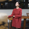 绽放旅行女装497朵/长纤色织亚麻立领新中式长袖旗袍连衣裙女秋季 商品缩略图1