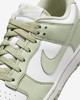 💚 抹茶控必收！Nike Dunk Low 女鞋太好看了！💚 商品缩略图4