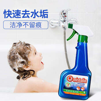 MISTOLIN浴室清洗剂玻璃水垢清洁剂1090ml卫生间花洒瓷砖水龙头卫浴除水垢 /家庭清洁/纸品 /家庭环境清洁 /其它清洁用品 商品图3