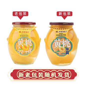 林家铺子 糖水黄桃罐头820g*2罐 家庭分享装 送父母儿童零食即食食品 /休闲食品 /罐头食品 /水果罐头 商品图1
