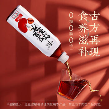 可漾 红豆薏米水 0卡无脂肪 甜味薏仁无糖饮料500ml*6瓶 整箱 /水饮冲调 /饮料 /茶饮料 商品图4