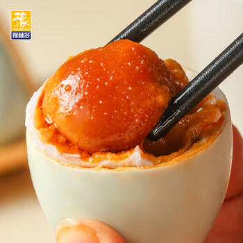 豫林多咸鸭蛋 60g*20枚家庭装 红泥腌制端午节送货团购鸭蛋不咸 /休闲食品 /蛋类制品 /鸭蛋类 商品图1