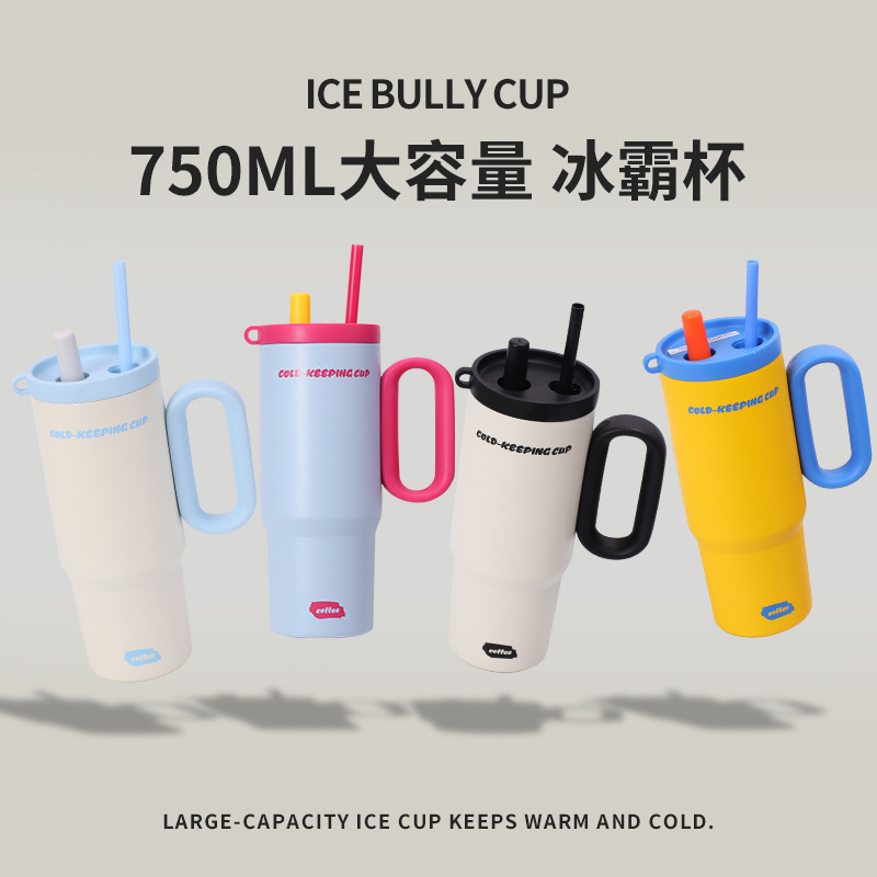 华领 316不锈钢巨无霸保温杯