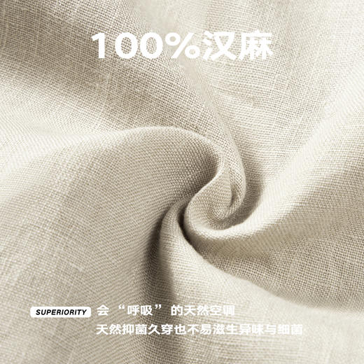 NPC潮牌复古老钱100%【汉麻】立领落肩夹克男双头拉链男秋NP57TJ28 商品图4