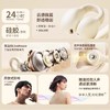 LenovoEA420新款蓝牙耳机 商品缩略图3