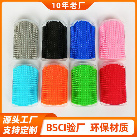 墙角蹭毛器猫咪墙角蹭痒器按摩蹭痒神器自嗨蹭脸去浮毛宠物用品 商品图0