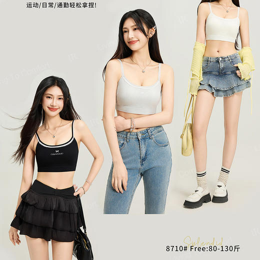 潮流蝴蝶结印花吊带美背纪念日百货门店同款164493884 商品图2