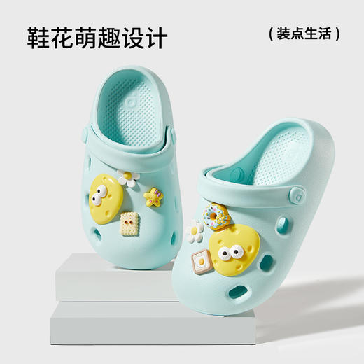 【鞋花款】朴西小小麻豆男女童凉拖鞋室内家居厚底防滑踩屎感 商品图1