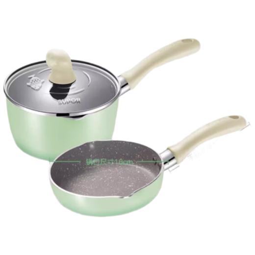 苏泊尔母婴辅食套锅(薄荷绿) 商品图0