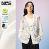 NPC潮牌满印涂鸦【博物馆奇妙夜】印花针织开衫V领男秋上新NP57SW54 商品缩略图0
