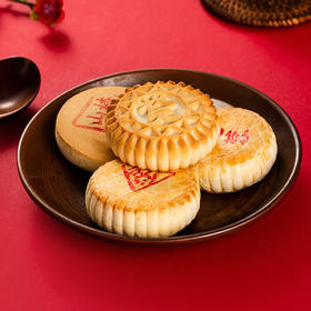稻香村糕点点心1600g点心京八件地方特产传统 休闲零食礼盒合家团圆 /休闲食品 /中式糕点 /中式糕点礼盒