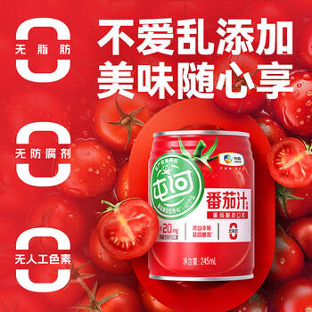 屯河 100%番茄汁245ml*10 0防腐剂果蔬汁西红柿汁内蒙新疆番茄汁 /水饮冲调 /饮料 /果蔬汁/饮料 商品图2