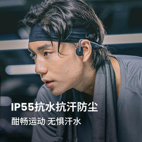 SHOKZ韶音OpenMove S661 骨传导蓝牙耳机开放式耳机蓝牙运动跑步耳机