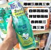 港版 飘柔洗发露-600g（多款可选） 商品缩略图1