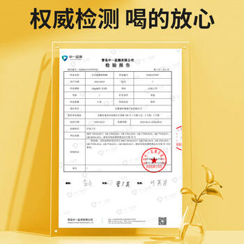 内廷上用百合梨膏棒棒糖 64g/袋 休闲零食儿童趣味糖果独立包装 /休闲食品 /糖果 /棒棒糖 商品图5