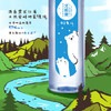 北极泉饮用天然矿泉水1L*6瓶 塑膜包装(适合孕婴饮用) /水饮冲调 /饮用水 /矿泉水 商品缩略图2