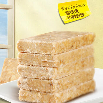 麦酥园 雅嘉乐压缩饼干高能量充饥饱腹食品早餐代餐粮休闲零食整箱1800g /休闲食品 /饼干 /蛋卷 商品图5