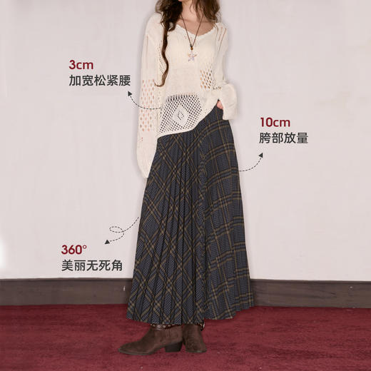 【梨形理想裙】三彩2025秋季新款格纹百褶裙半身裙A字长裙F 商品图2