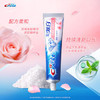 佳洁士牙膏5支180g（小苏打牙膏+双效+微米竹炭+茉莉茶爽+玫瑰盐)共900g /个人护理 /口腔护理 /牙膏 商品缩略图2