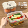 沃德百惠 冰鲜储物盒组合装3个 商品缩略图2